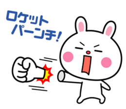 Please become conversation partner sticker #5560598