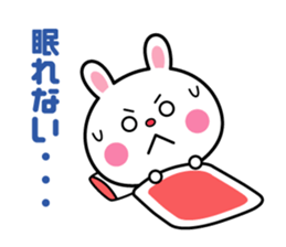 Please become conversation partner sticker #5560600