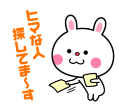 Please become conversation partner sticker #5560601