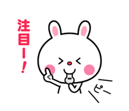 Please become conversation partner sticker #5560603