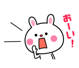 Please become conversation partner sticker #5560604