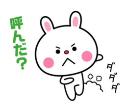 Please become conversation partner sticker #5560605