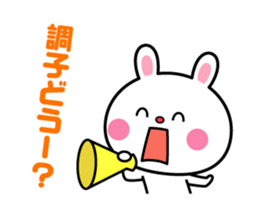 Please become conversation partner sticker #5560606