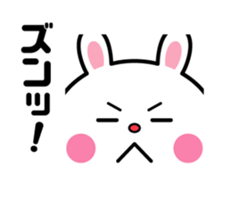 Please become conversation partner sticker #5560608