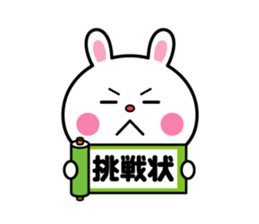 Please become conversation partner sticker #5560610