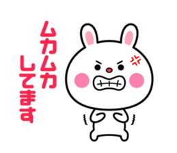 Please become conversation partner sticker #5560619