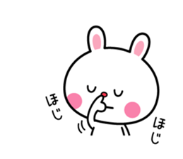 Please become conversation partner sticker #5560620