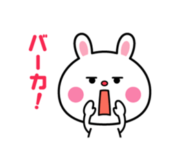 Please become conversation partner sticker #5560622