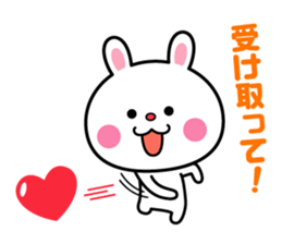 Please become conversation partner sticker #5560625