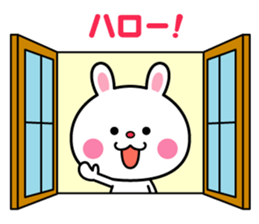 Please become conversation partner sticker #5560627