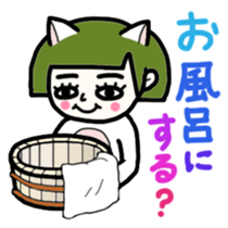 tama-nyanko sticker #5560682
