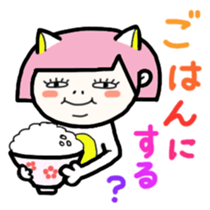 tama-nyanko sticker #5560683