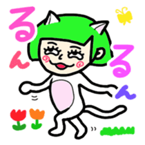 tama-nyanko sticker #5560692