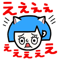 tama-nyanko sticker #5560696
