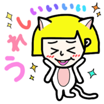 tama-nyanko sticker #5560698