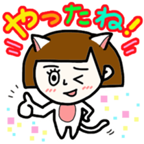 tama-nyanko sticker #5560699