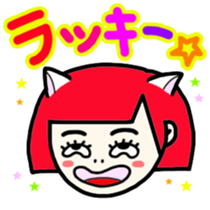 tama-nyanko sticker #5560700