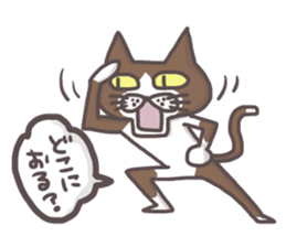 An "Alley Cat" with Kansai direct(vol.1) sticker #5560749