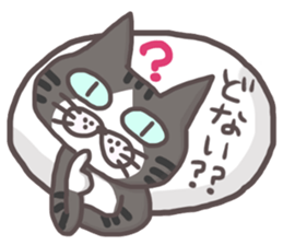 An "Alley Cat" with Kansai direct(vol.1) sticker #5560753