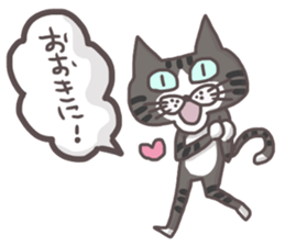 An "Alley Cat" with Kansai direct(vol.1) sticker #5560755