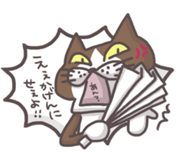 An "Alley Cat" with Kansai direct(vol.1) sticker #5560756