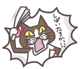 An "Alley Cat" with Kansai direct(vol.1) sticker #5560757