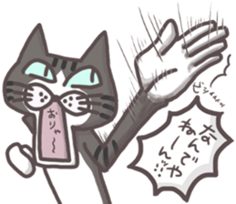 An "Alley Cat" with Kansai direct(vol.1) sticker #5560760