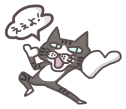 An "Alley Cat" with Kansai direct(vol.1) sticker #5560762