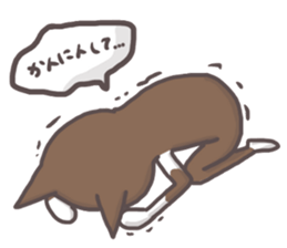 An "Alley Cat" with Kansai direct(vol.1) sticker #5560767