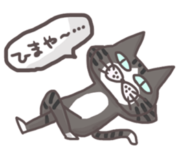 An "Alley Cat" with Kansai direct(vol.1) sticker #5560770