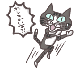 An "Alley Cat" with Kansai direct(vol.1) sticker #5560771