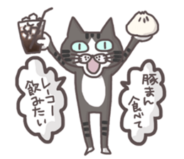 An "Alley Cat" with Kansai direct(vol.1) sticker #5560776