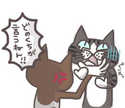 An "Alley Cat" with Kansai direct(vol.1) sticker #5560779