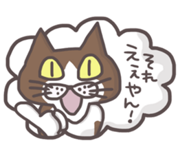 An "Alley Cat" with Kansai direct(vol.1) sticker #5560781