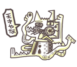 An "Alley Cat" with Kansai direct(vol.1) sticker #5560783