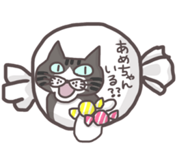 An "Alley Cat" with Kansai direct(vol.1) sticker #5560784