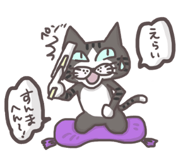 An "Alley Cat" with Kansai direct(vol.1) sticker #5560785