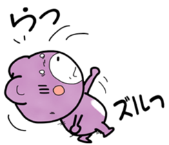 "One second sticker" Comic style sticker #5561021