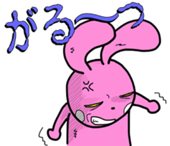 "One second sticker" Comic style sticker #5561027