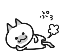 Quiet NEKO sticker #5561035