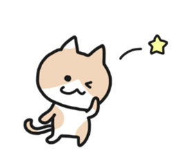 Quiet NEKO sticker #5561056