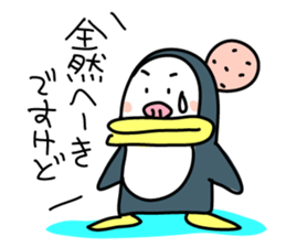 PENJI sticker #5561348