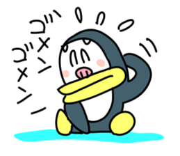 PENJI sticker #5561353