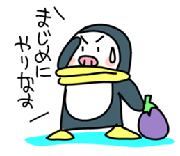 PENJI sticker #5561355