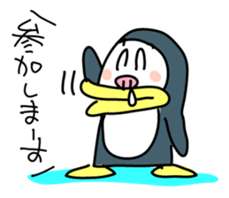 PENJI sticker #5561356