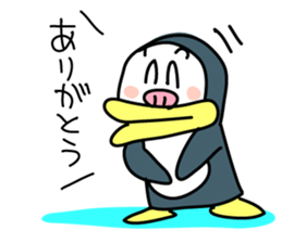 PENJI sticker #5561359