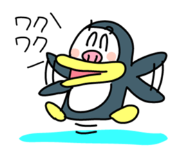 PENJI sticker #5561360