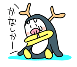 PENJI sticker #5561361