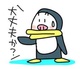 PENJI sticker #5561362