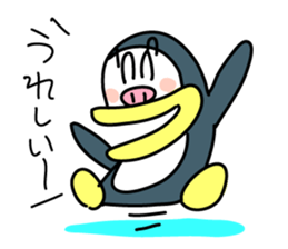 PENJI sticker #5561364